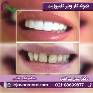 photo_2017-11-06_15-55-12