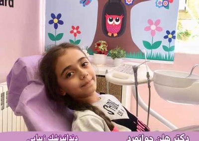 نمونه بیهوشی کودکان برای انجام خدمات درمانی