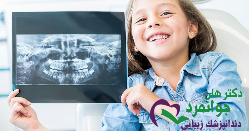 رادیولوژی کودکان