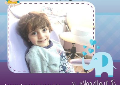 نمونه ای از درمان و ترمیم دندان