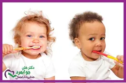 رعایت بهداشت دهان و دندان کودک مانند روزی دوبار مسواک زدن
کاهش استفاده از مواد قندی
افزایش مصرف ویتامین ها
مصرف مواد غذایی با ارزش غذایی بالا
مراجعه منظم به بهترین دندانپزشک اطفال و انجام معاینات دوره ای